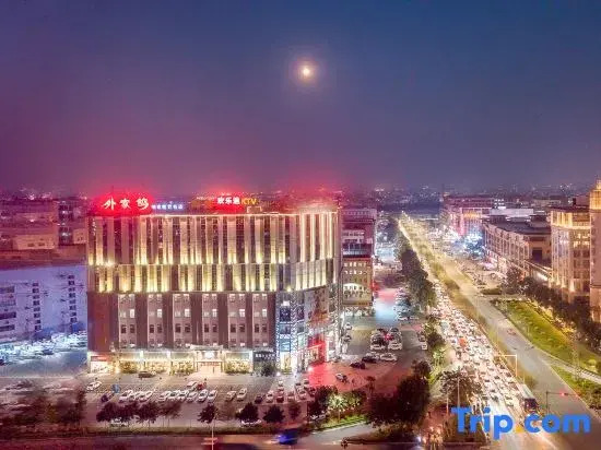 Zhongshan Randa Plaza Rezen Select Hotel