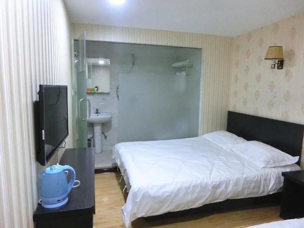 Qingdao Baifusheng Business Hotel
