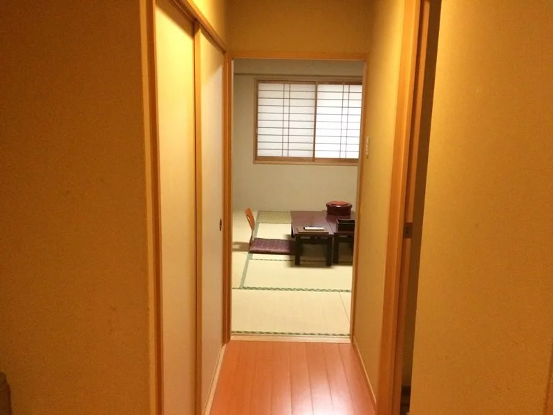Uoiwa Ryokan