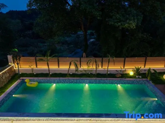 Wangye Hill | Family Villa • Mountain Pool • Mountain View Courtyard Close to OMG Heartbeat Paradise