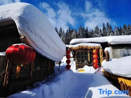 Our Inn (Xuegu Scenic Area Branch)