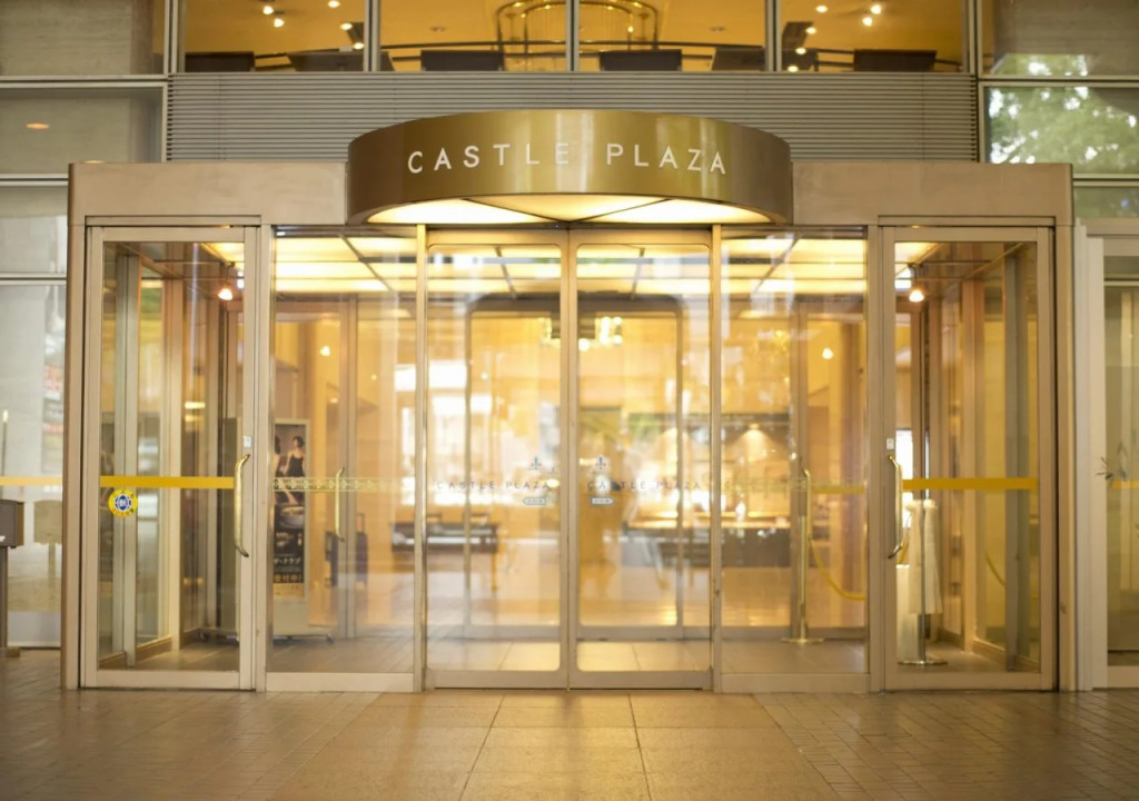 Castle Plaza