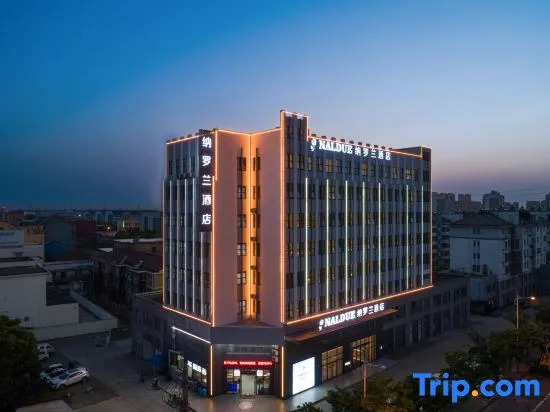 NaIdue Inn , Jingjiang Xingangcheng