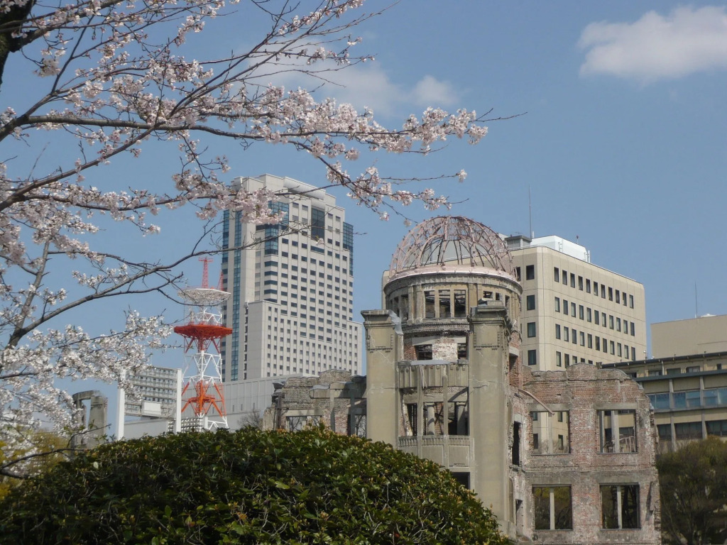 Отель Rihga Royal Hiroshima