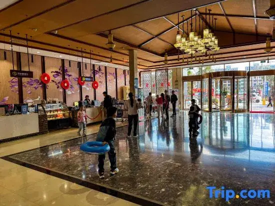 Tanghai Holiday Hotel
