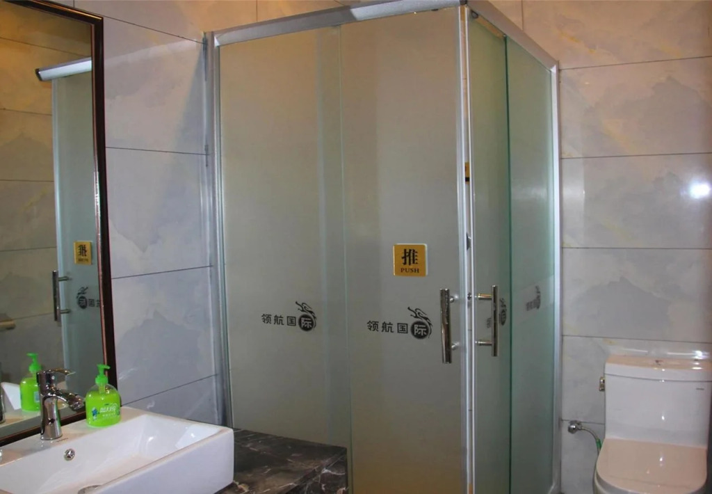 Linghang International Hotel