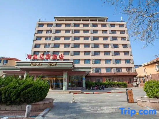 Wanhui Hotel