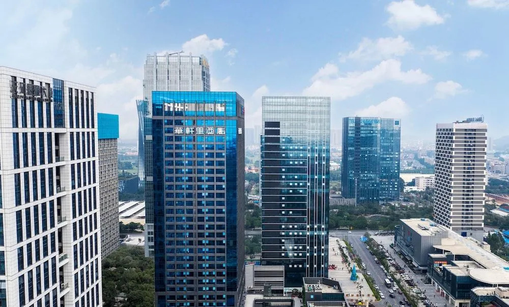 Helite Hotel Foshan