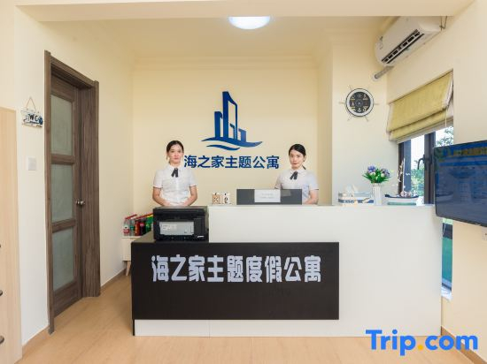 Yangxi Hi Apartment