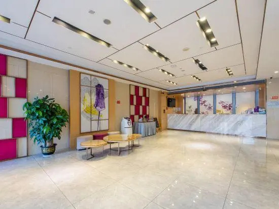 Lavande Hotel (Guangzhou South Railway Station, Hanxi Changlong Station)
