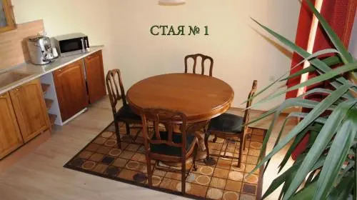 Villa Maxim