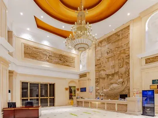 Wuhu Venice Holiday Hotel