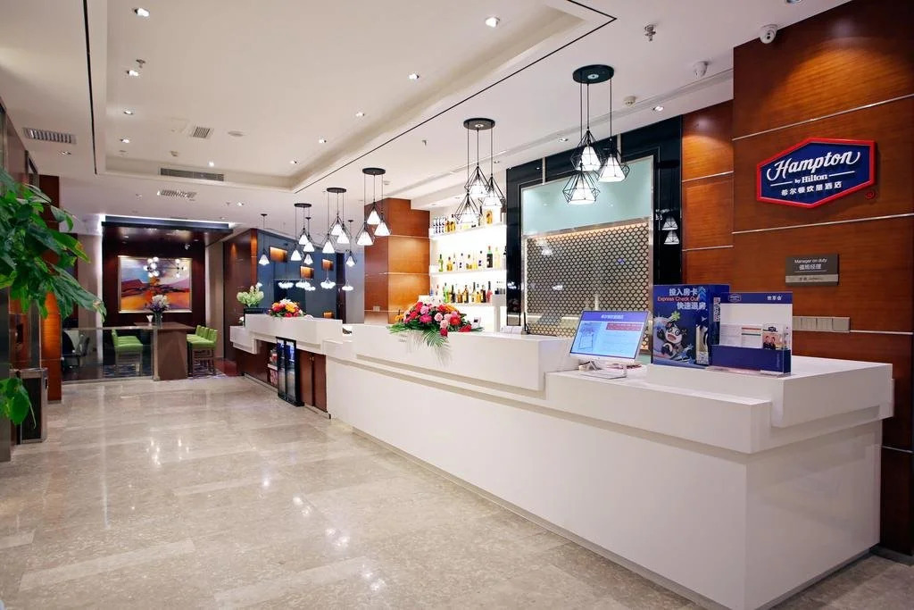 Hampton by Hilton Lanzhou Qilihe Bridge