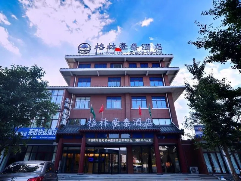 GreenTree Inn Linyi Shuixian Bus Station Business Hotel