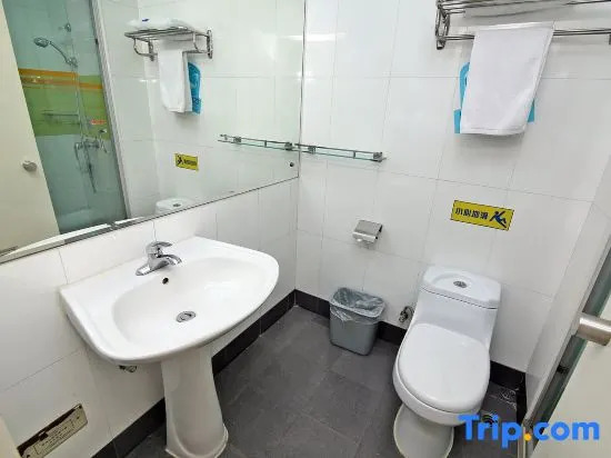 7Days Inn Shanghai Hong Mei South Road Branch