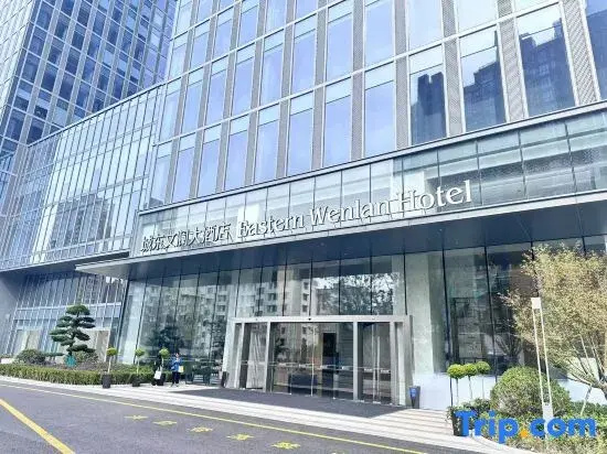 Eastern Wenlan Hotel