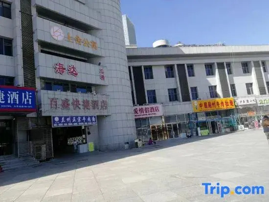 Tianjin Shangshe Apartment