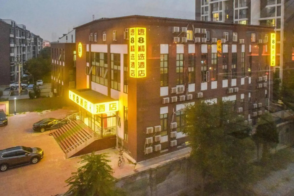 Super 8 Hotel Liuyuan Subway Station