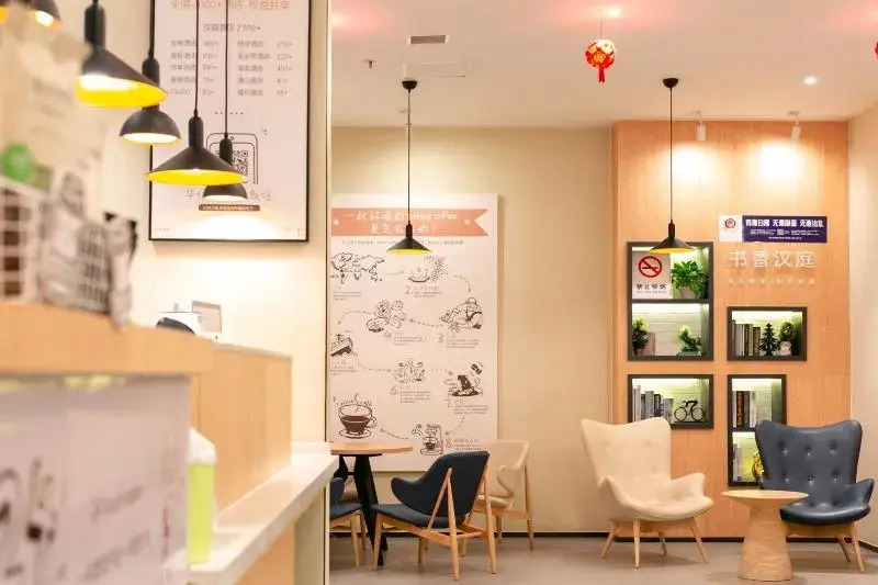 Hanting Hotel Changshu Yushan