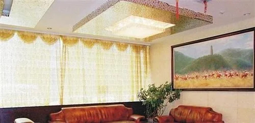 Jing Yan International Hotel - YanAn