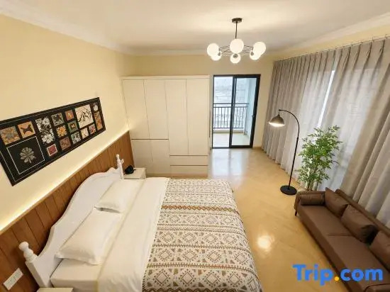 Wanxingmian Homestay (University East Road Guangxi Zoo)