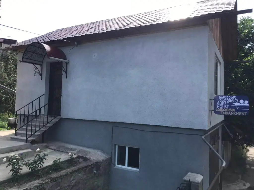 Guest House Embankment