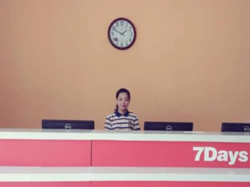 7 Days Inn Changchun Hongqi Street Kuanping Avenue