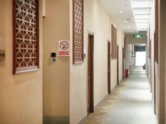 Youlu Hotel (Shanghai new ideal Plaza store)