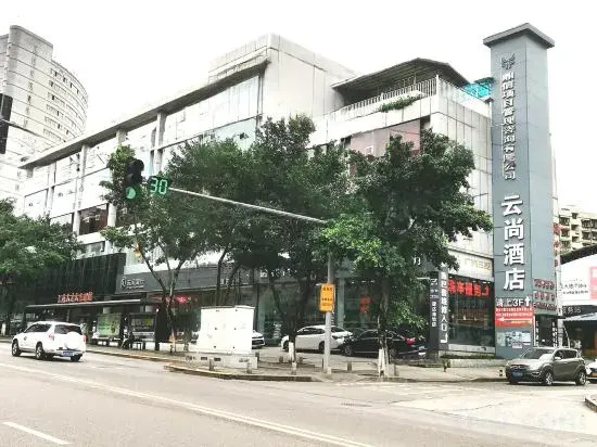 Chongqing Yunshang Hotel