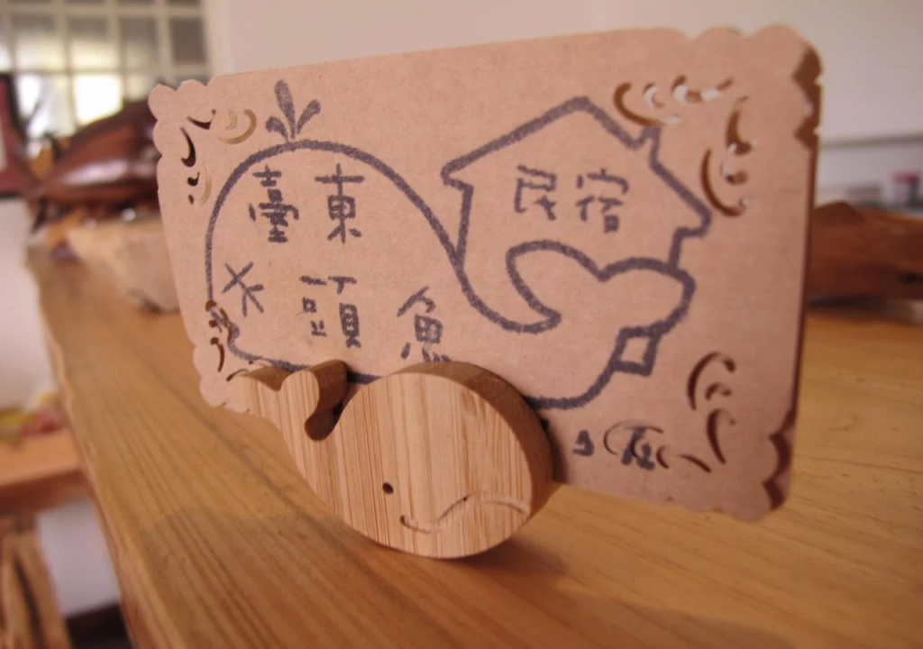 Woodenfish