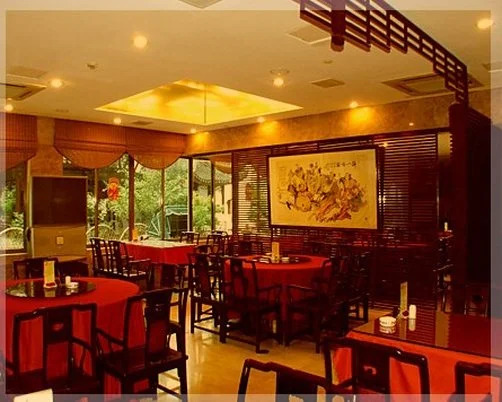 Xin Wen Business Hotel