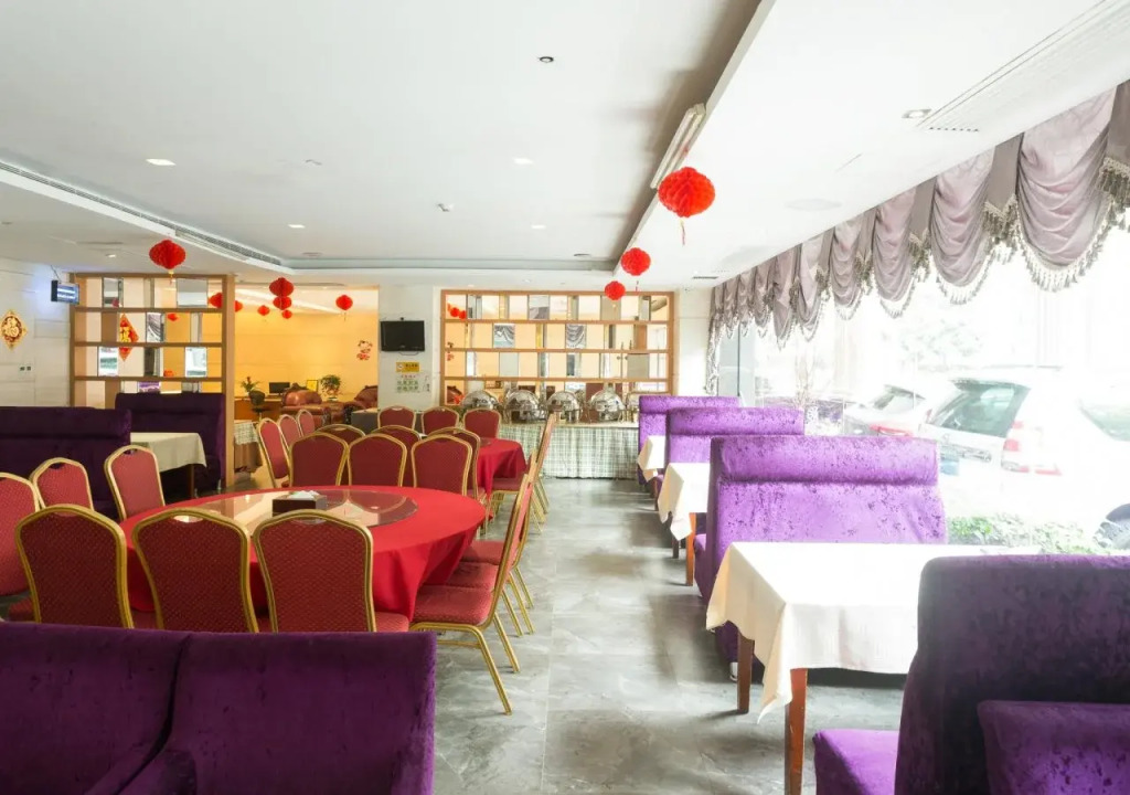 Xin Da Zhou Hotel