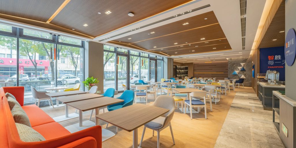 Holiday Inn Express Taiyuan High Tech Zone by IHG