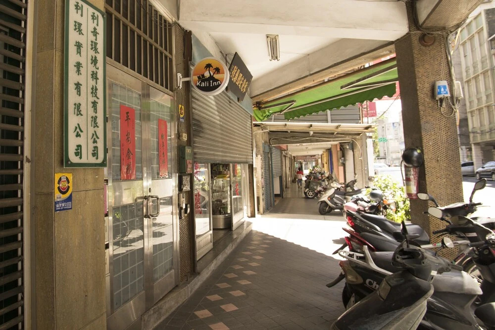 Kali Inn Hostel