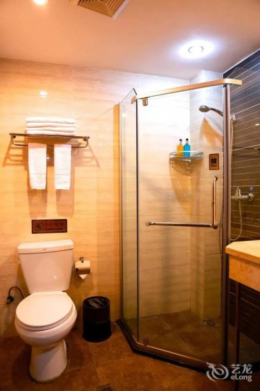 Haosi Hotel - Chongqing