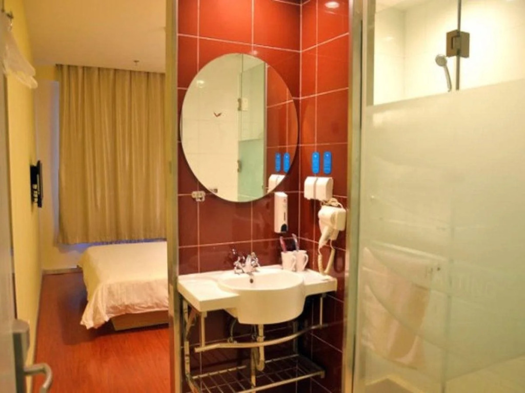 Hanting Express Beijing Shijinshan Wanda