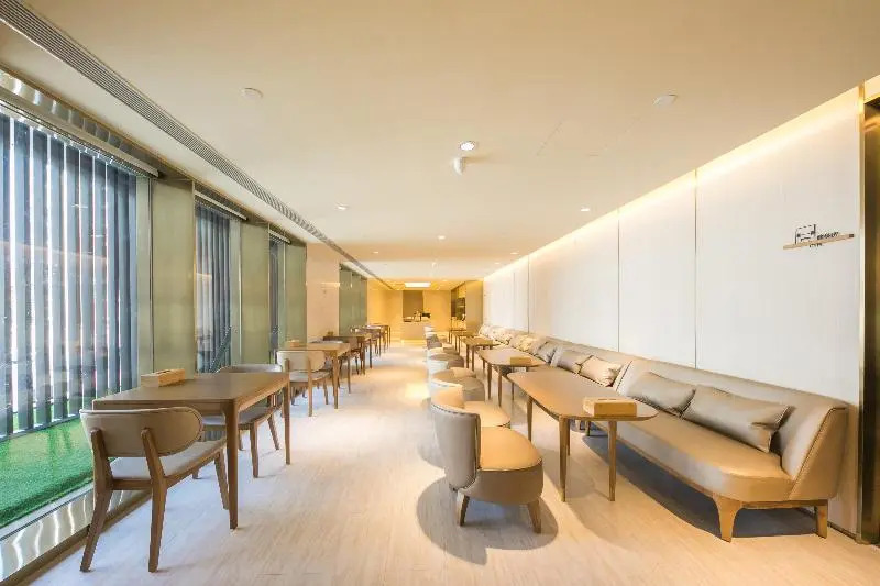 JI Hotel Beijing Wangjing