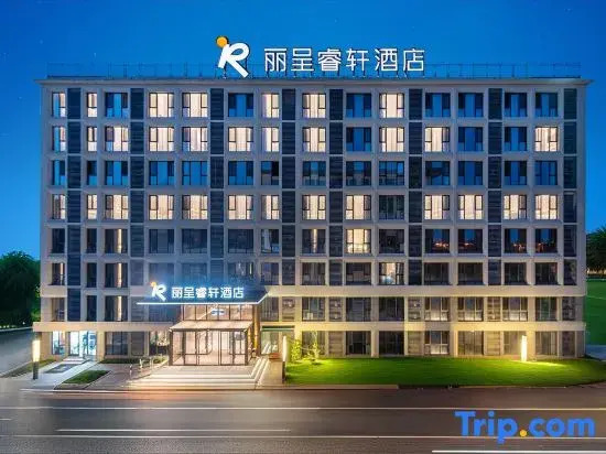 Rezen Select Hotel