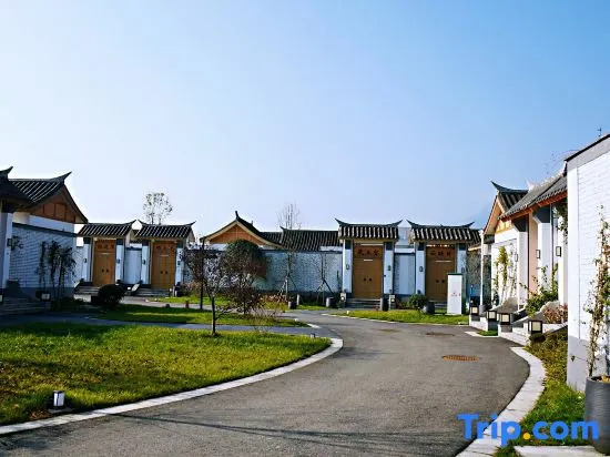 Mianzhu Huaxiang Jiulongshan Yard Hotel