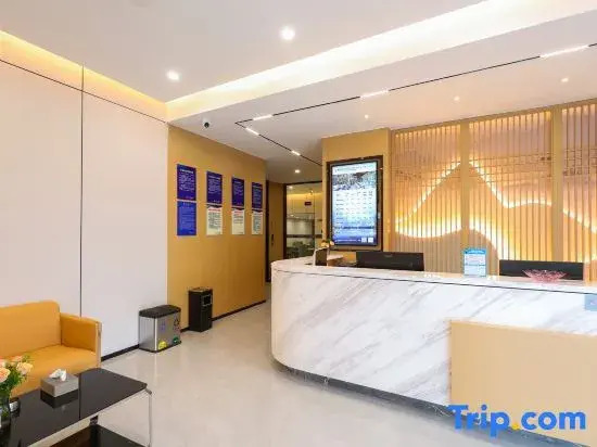 Qingmu Select Hotel (Nanjing Puzhu North Road Aolin Plaza)