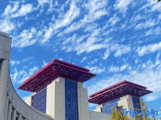 Wenyan Jianguo Hotel