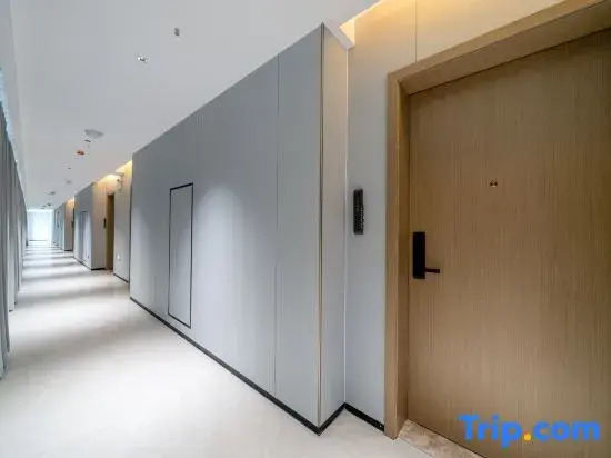 Qi'an Smart Hotel (Ledong High-speed Railway Station Branch)