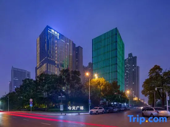 Changsha Yuelu Enmont Hotel