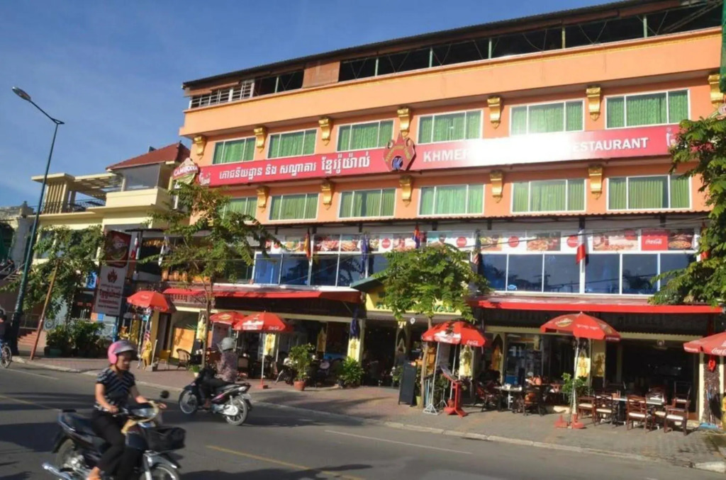 Khmeroyal Hotel