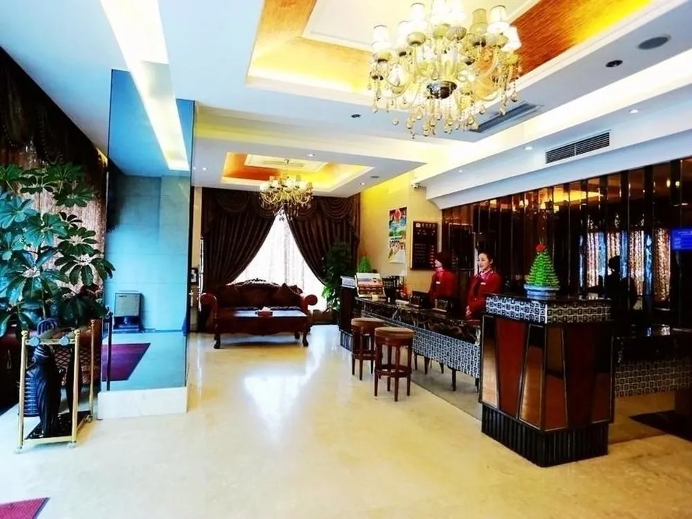 Aiyue Hotel Cheng Du
