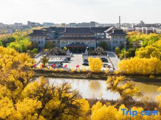 Taolai Holiday Hotel