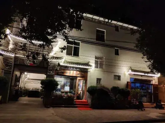 Dali Ancient City Yi'an residence Bai people Homestay