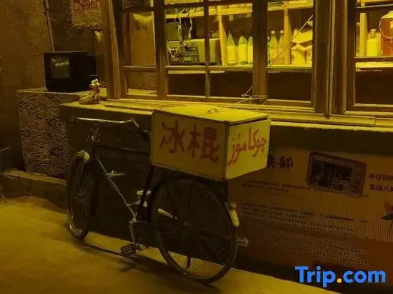 jianglaihao