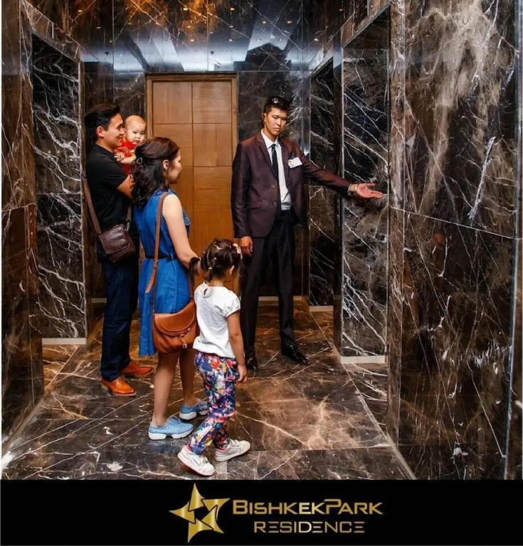 Бишкек Park Residence