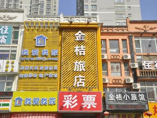 Taiyuan Jinju Hotel